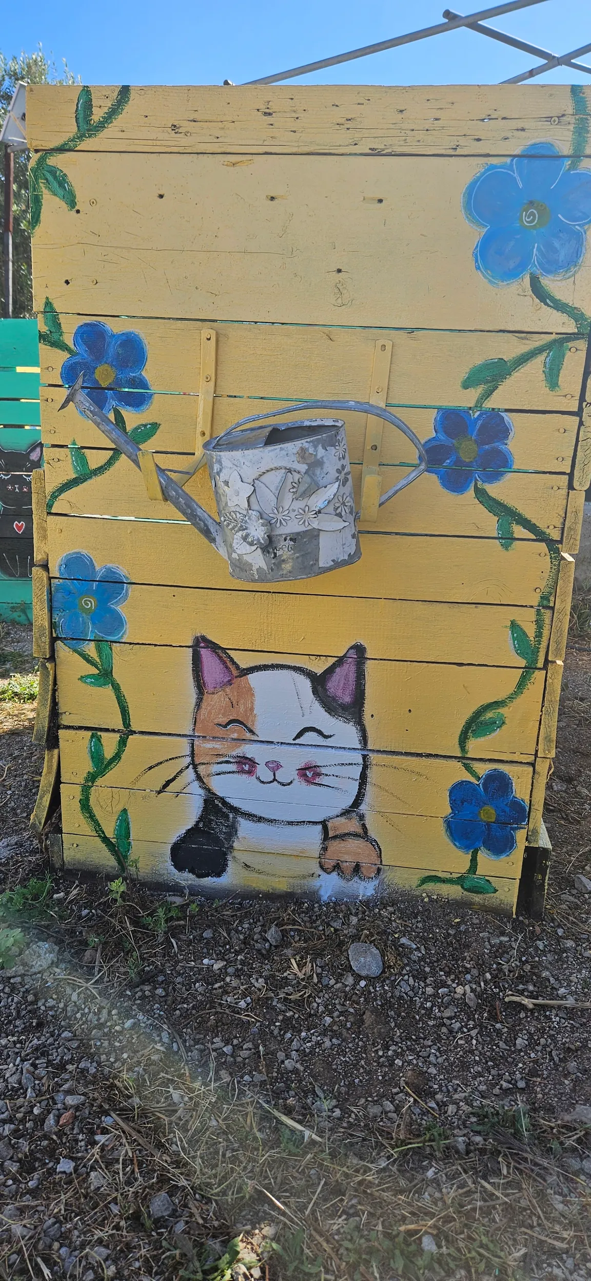 Kitty Wonderland Samos