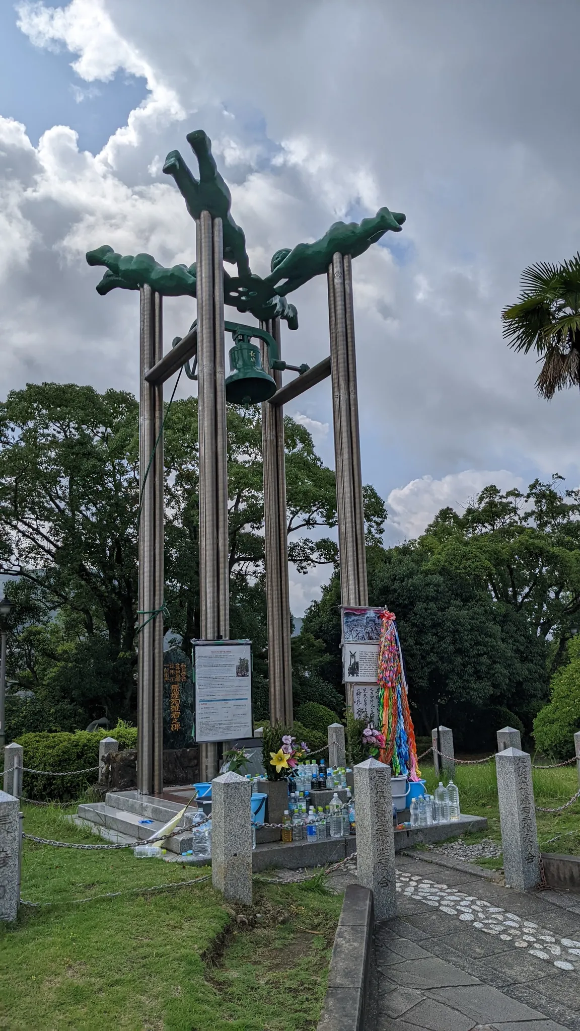 Fountain of Peace