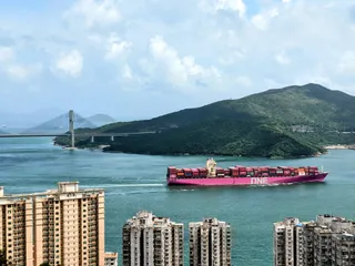 Yuen Tun Viewing Point