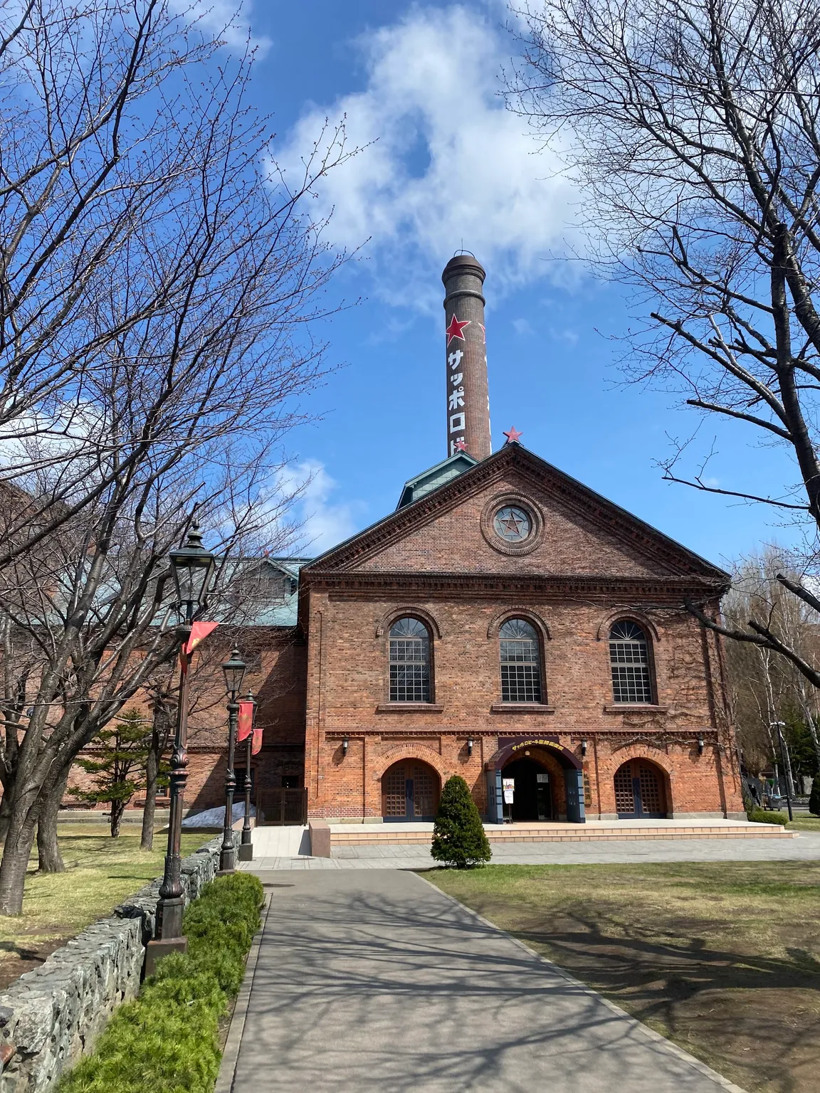 Sapporo Beer Museum