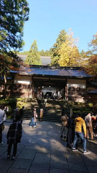 Eiheiji