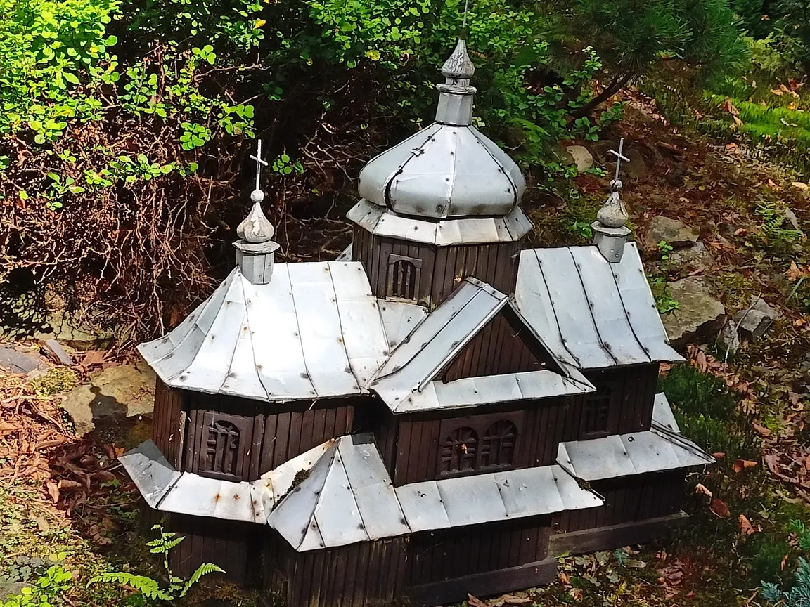 Park Miniatur Centrum Kultury Ekumenicznej
