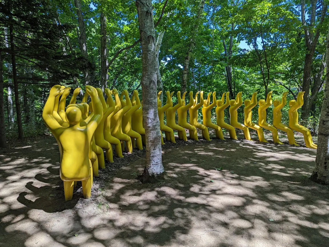 Sapporo Art Park