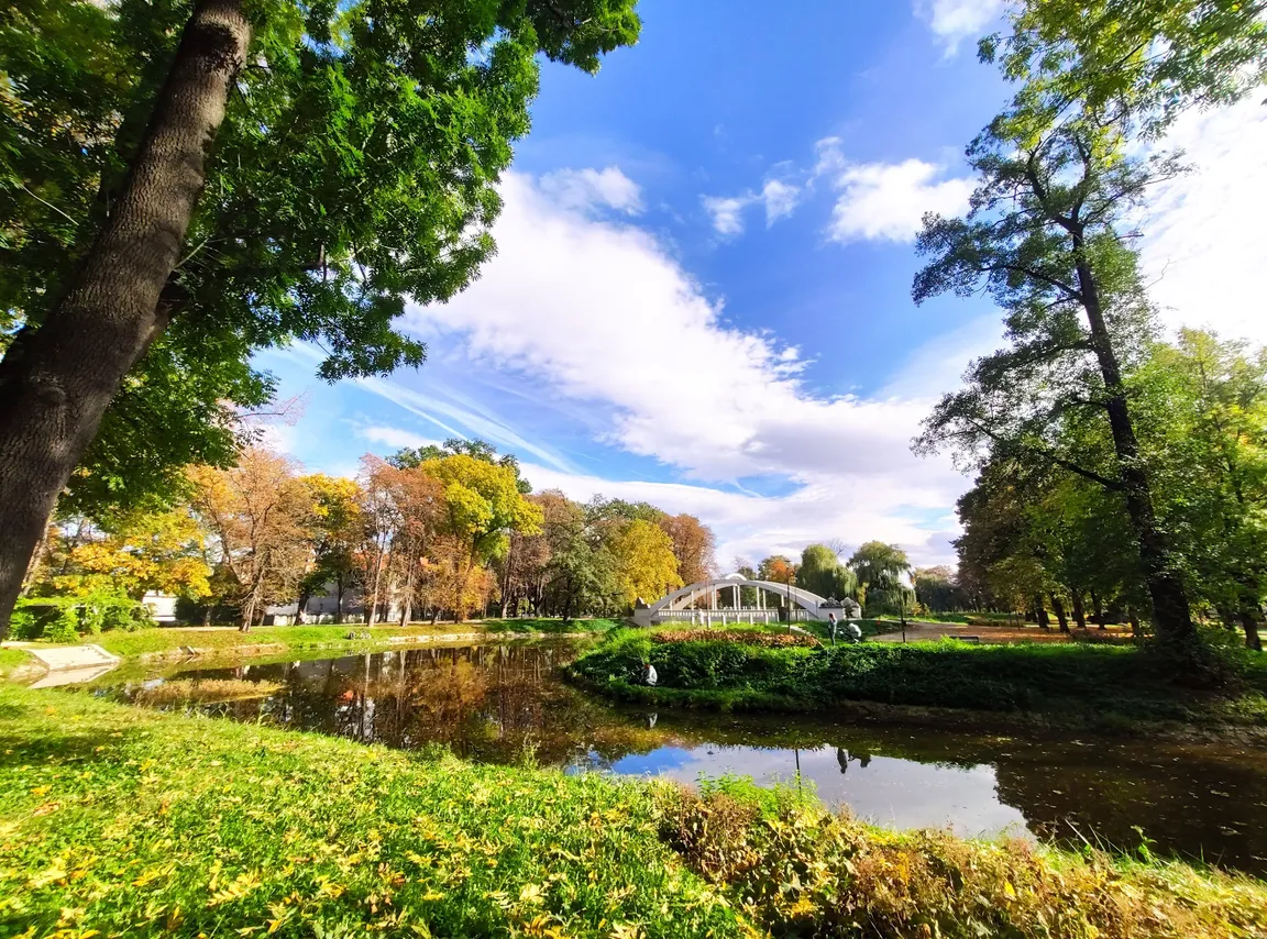 Park Centralny