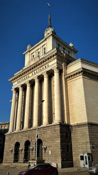 Presidential Palace of Republic of Bulgaria