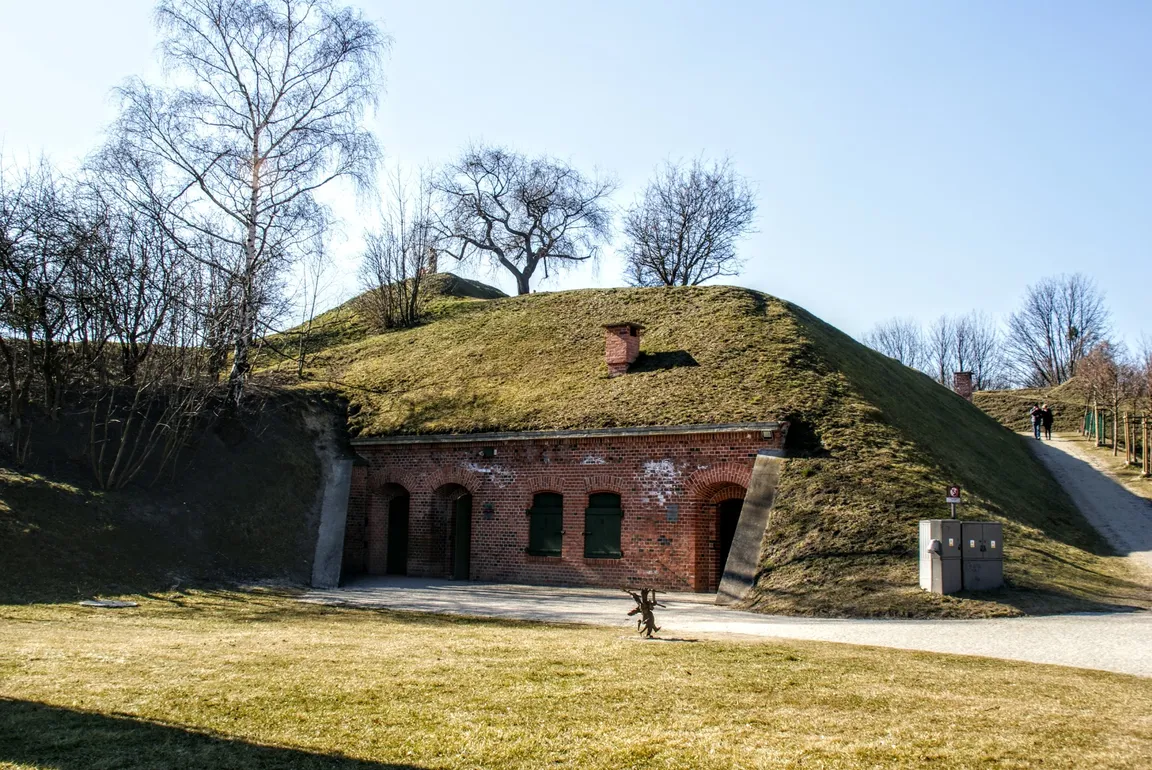 Fort Góry Gradowej