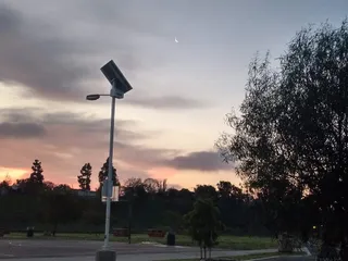 Norman O. Houston Park
