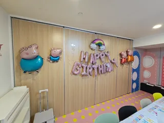 Whoose Party(Kids Birthday Party)