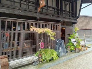 Old Nakasendo Narai-juku Guidance Map