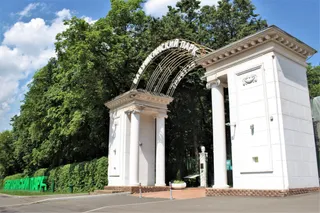 Babushkinskiy Park Kul'tury I Otdykha