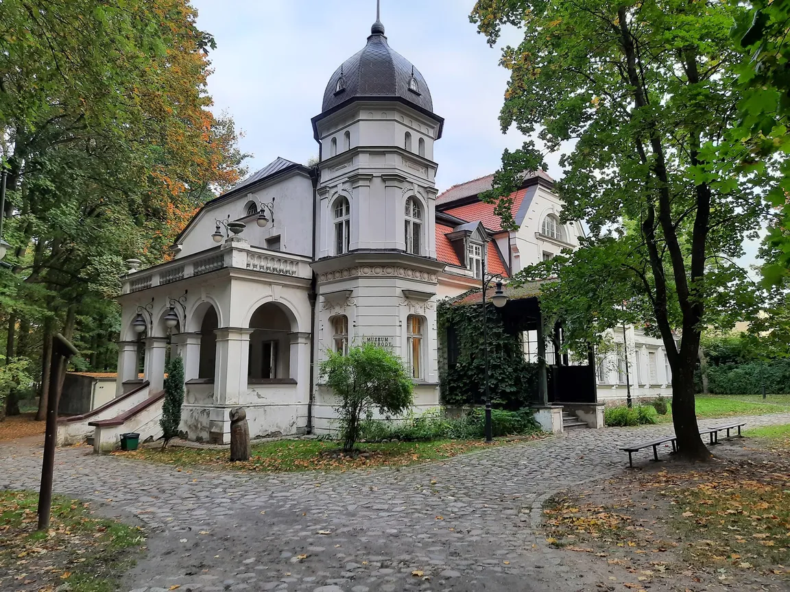 Muzeum Przyrody - Oddział Muzeum Warmii i Mazur