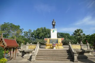King Ramathibodi I Monument
