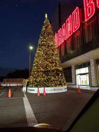 Nagoya Grandbowl