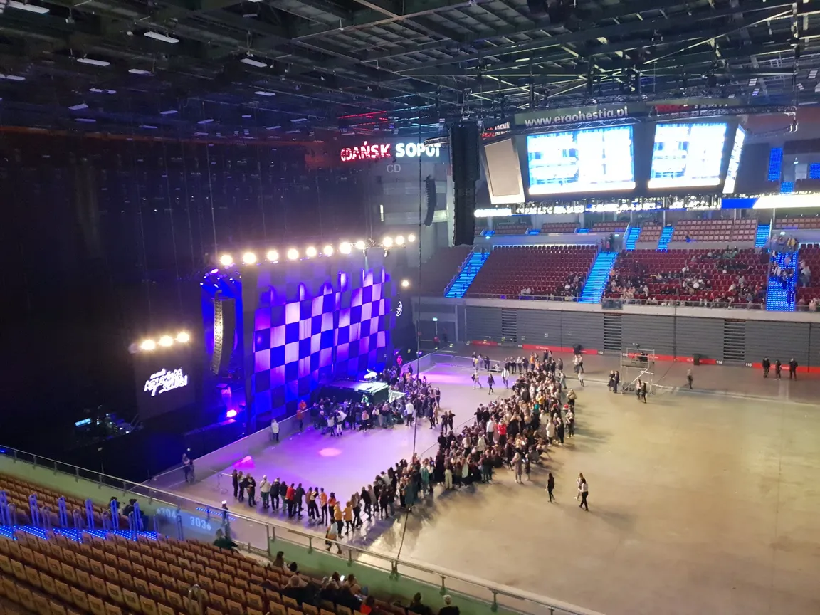 ERGO ARENA