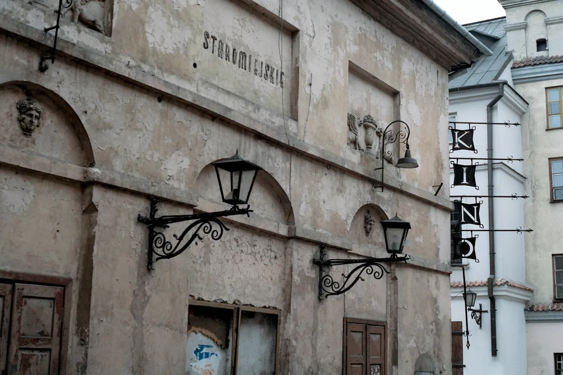 Teatr Stary w Lublinie