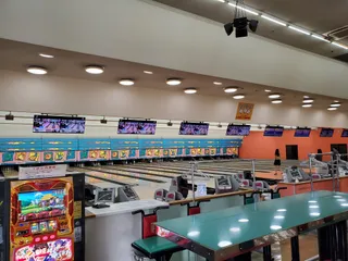 Lucky Bowl