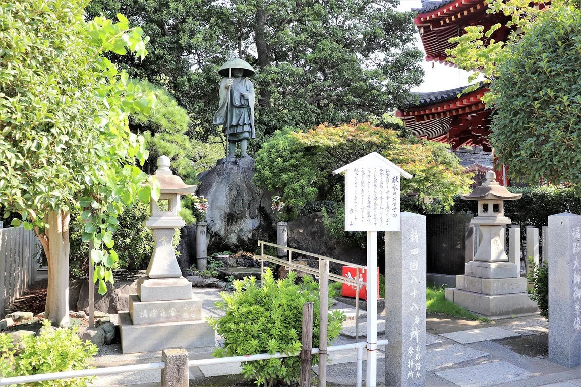 Dai-Hondo (Main Hall)