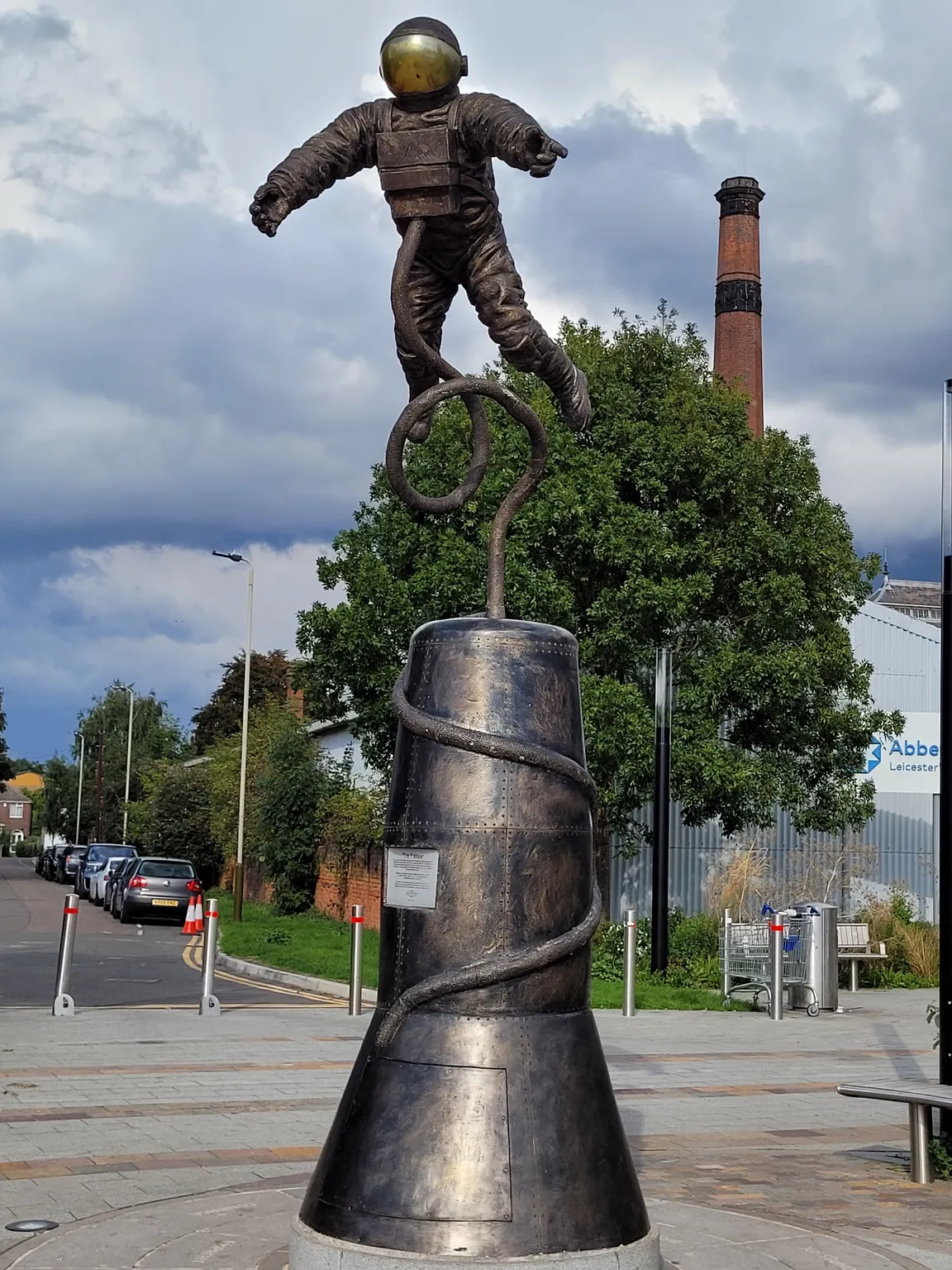 Narodowe Centrum Kosmiczne
