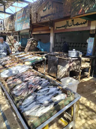 El Dahar Bazars