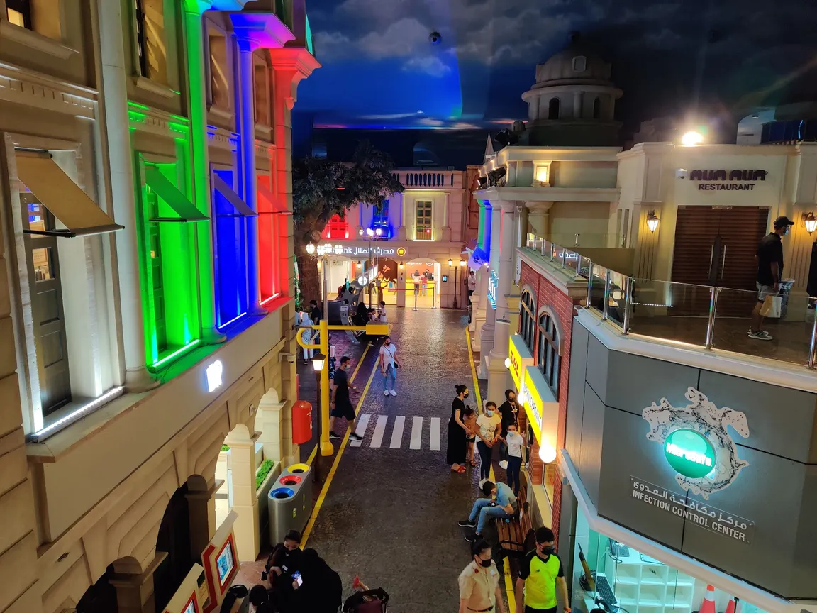 KidZania