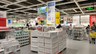 IKEA