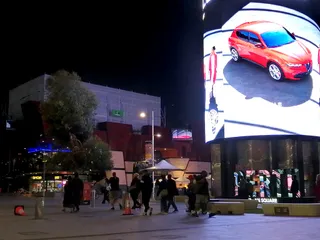 Wellington St Yagan Square