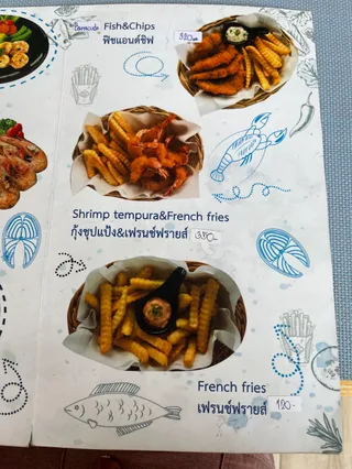 Fresh Catch Seafood kohchang ถนนหาดทรายขาว ตำบลเกาะช้าง