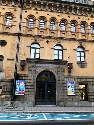 Wrocławskie Centrum SPA