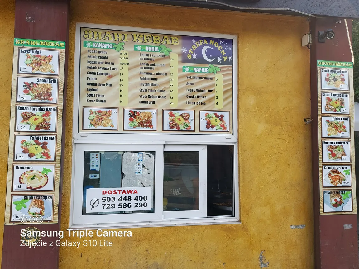 Shahi Kebab & Grill