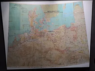 Muzeum Zimnej Wojny im. Generała Kuklińskiego