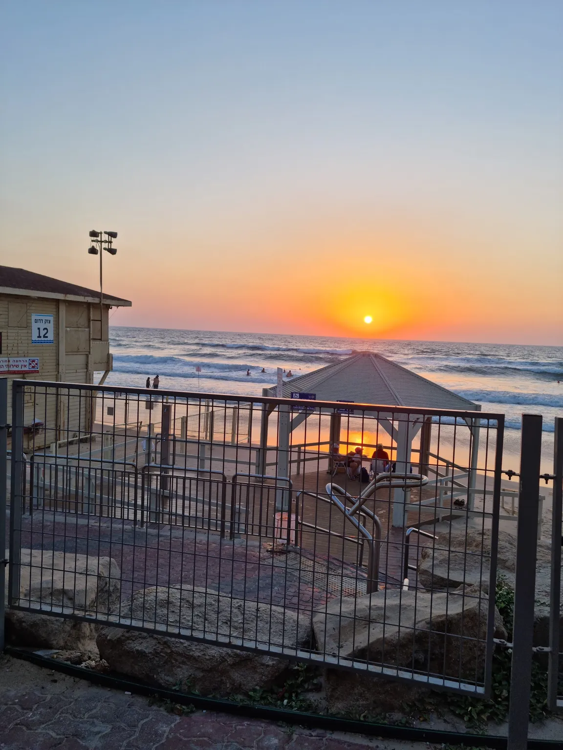 Kai Beach