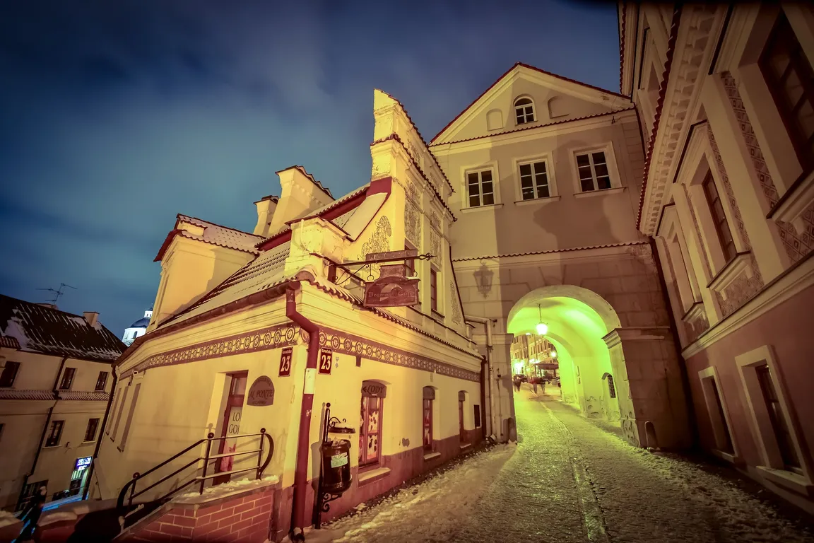 Brama Grodzka (Żydowska) w Lublinie