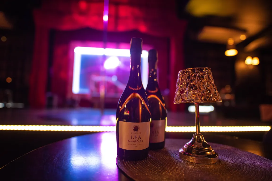 New Orleans Gentlemen's Club