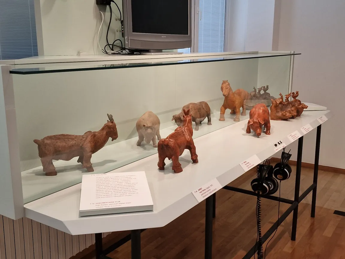 Typhlological Museum
