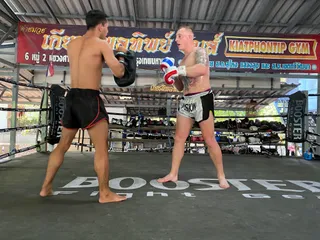 Kiatphontip Gym