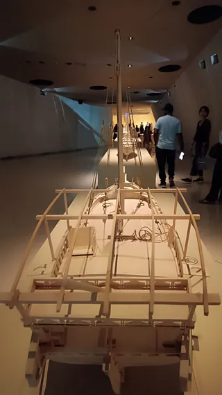 Qatar Museum Tower 1