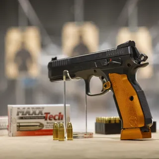 Streljana Barutana - Shooting Range
