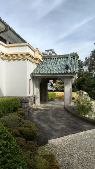 Tokugawa Art Museum
