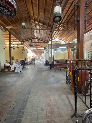 Al Mubarakiya