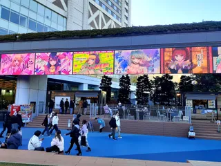 Crystal Avenue