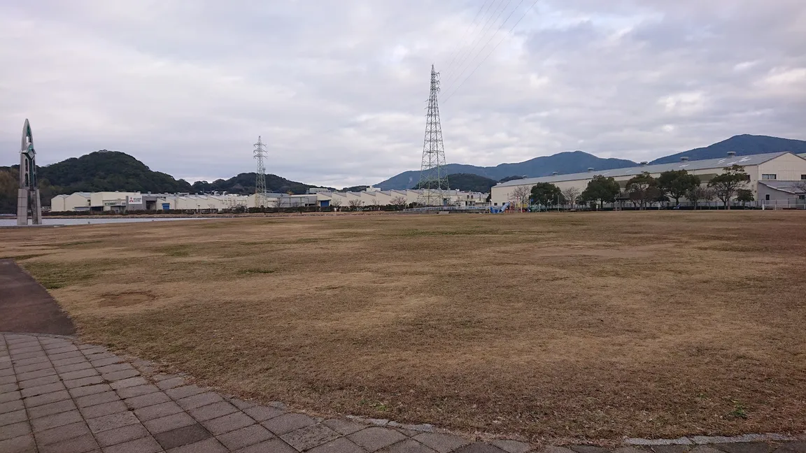 Togitsu Water Front Park