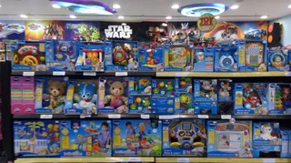 Kiddy Zone