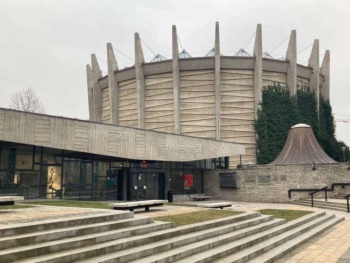 Muzeum Panorama Racławicka Oddział Muzeum Narodowego we Wrocławiu