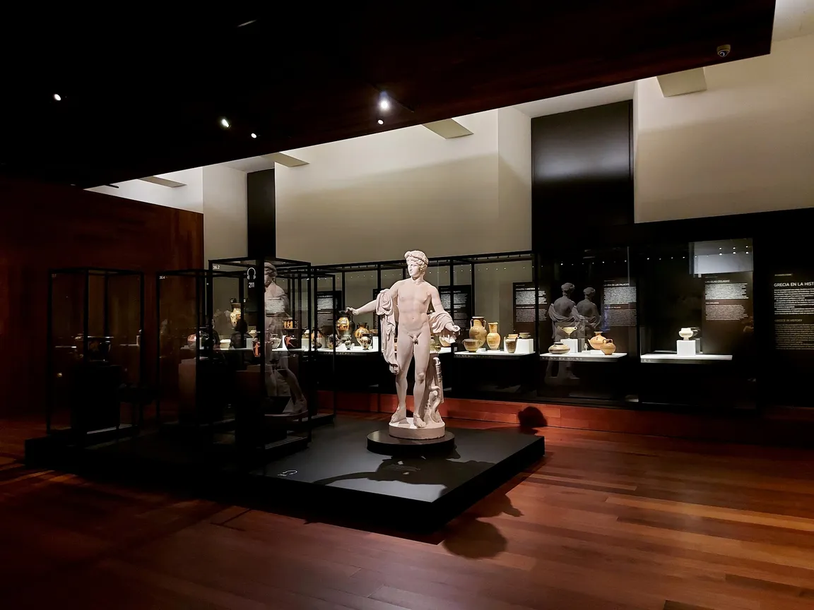 Narodowe Muzeum Archeologiczne w Madrycie