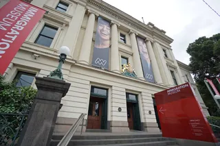Immigration Museum