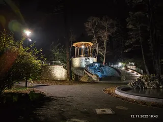 Park Młodzieżowy