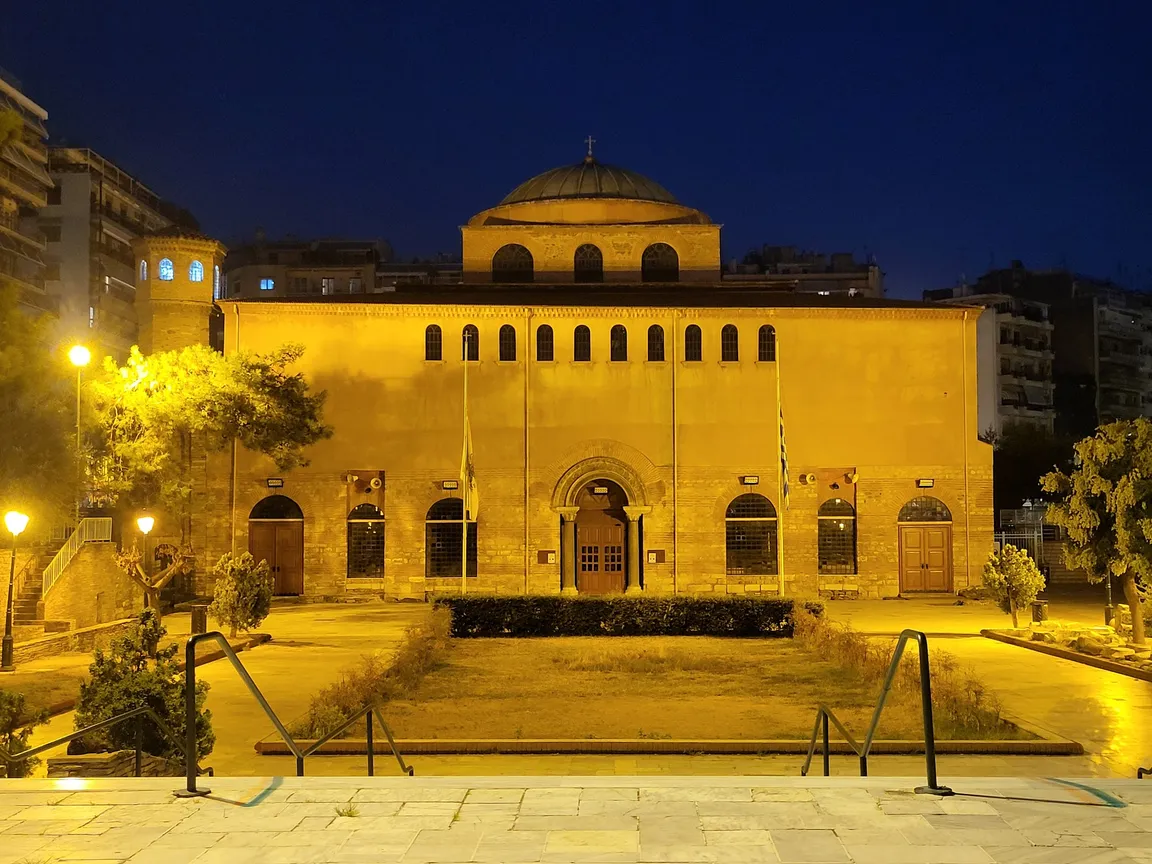 Holy Church of Hagia Sophia