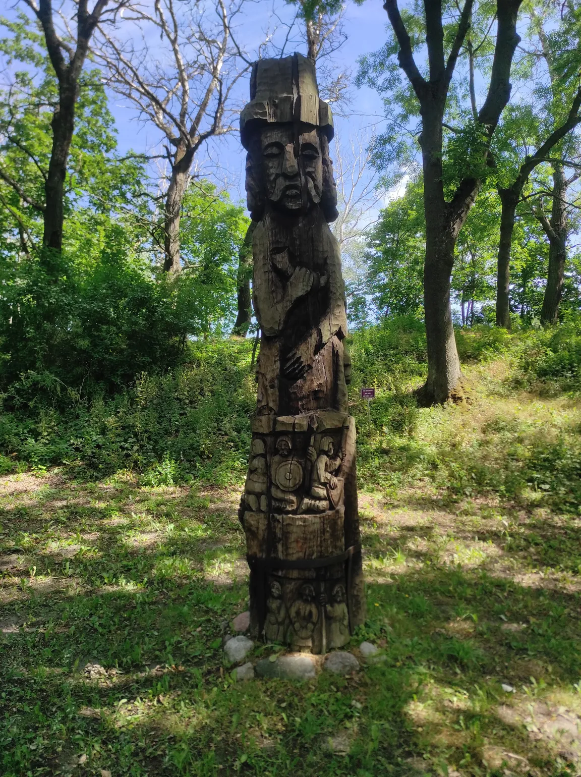 Rezerwat Archeologiczny Gród w Grzybowie