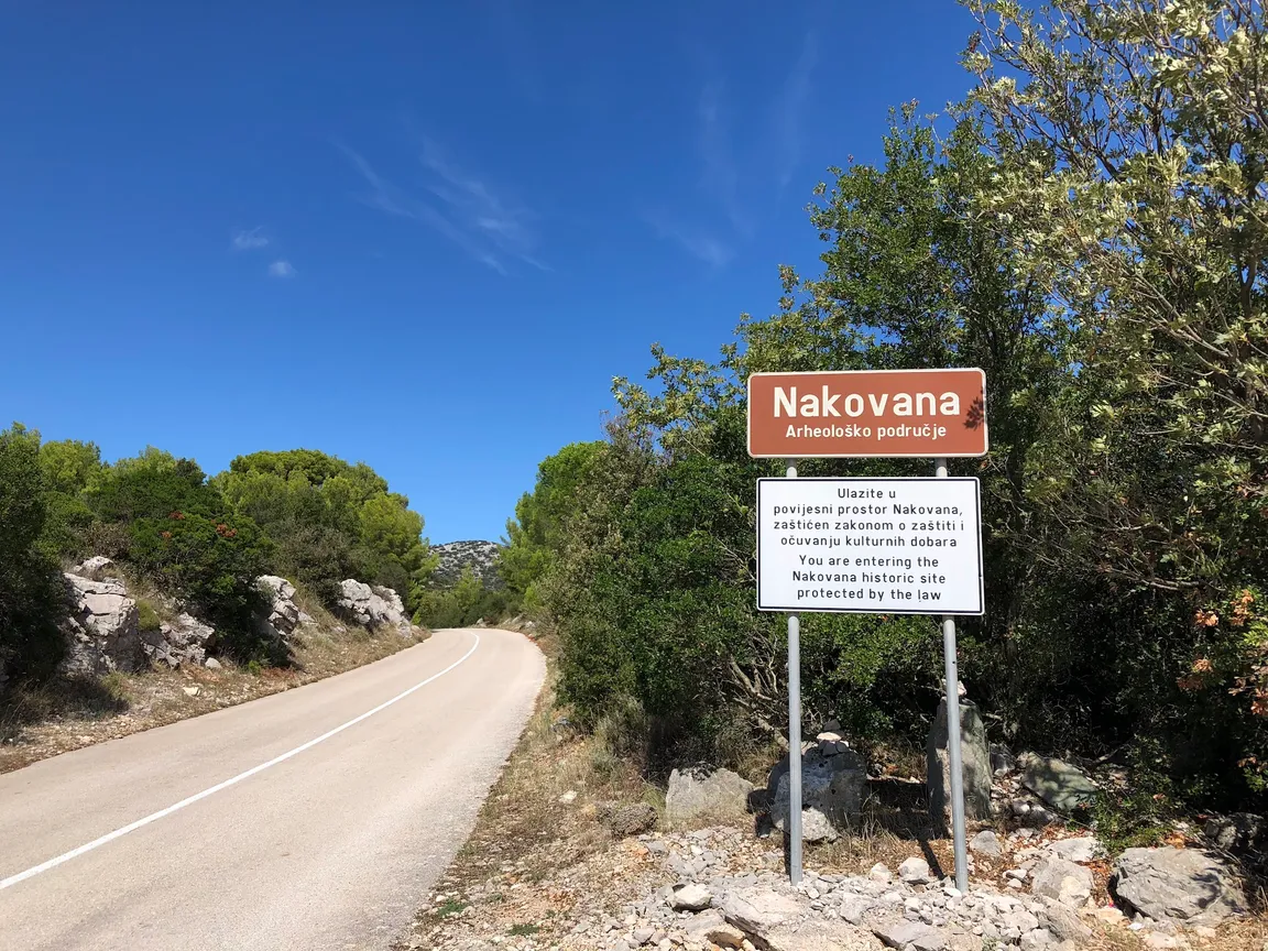 Sveti Ilija Peak Trailhead