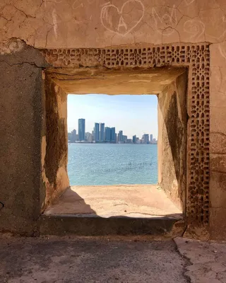 Qala't Bu Mahir